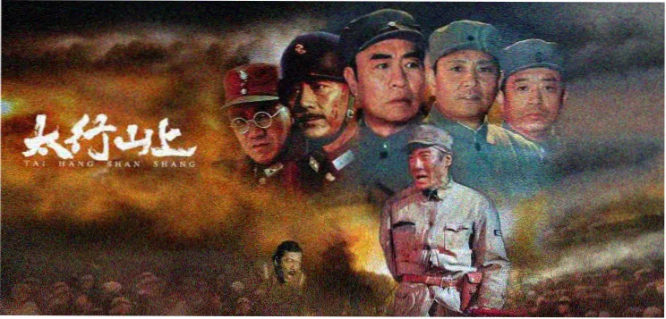 神马剧场动漫番剧新番专题封面